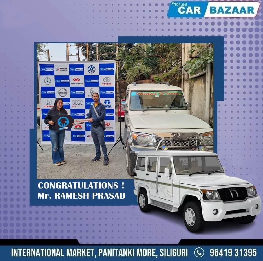 Gallery Topline Car Bazaar